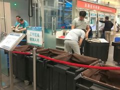 -广州图书馆