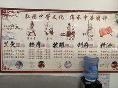 -郑师傅祖传推拿安波路(安波路200弄小区店)