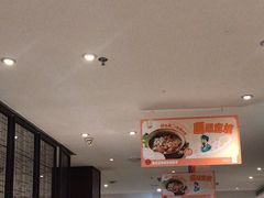 -眉州东坡(民族园店)