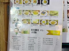 -阿信厚吐司(曾厝垵店)