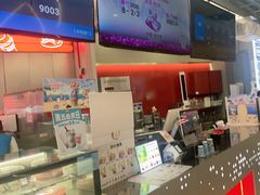 -DQ·蛋糕·冰淇淋(西城红场店)