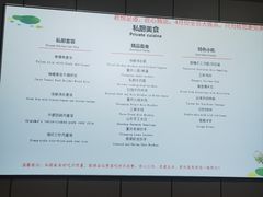 -君之悦·影院式足道·养生SPA(回兴店)