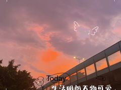 -麦当劳(中唱大厦店)