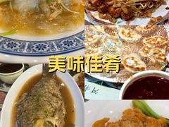 -葛记焖饼(伏牛路店)