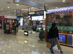-万达广场(东莞厚街店)