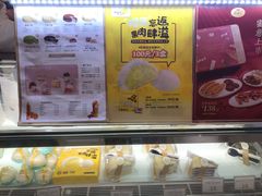 -薇薇安千层蛋糕(府城店)