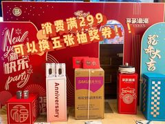 -云天楼国鼎喜宴中心(国鼎店)