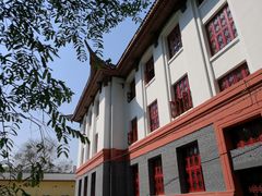 -四川大学(望江校区)