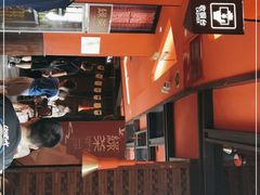 -绿茶餐厅(蓝色港湾店)
