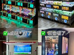 -东方棕泉·洗浴·按摩·美食国际水疗会所(福田店)