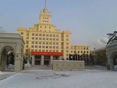 -黑龙江大学