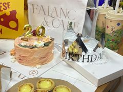 -FALANC CAKE生日蛋糕(广州店)