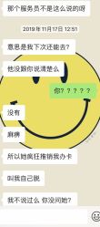 -银座Calla日式美容沙龙