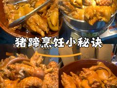 -大学城夜市