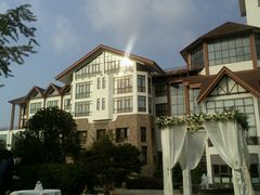 -南通鹏欣花园国宾酒店