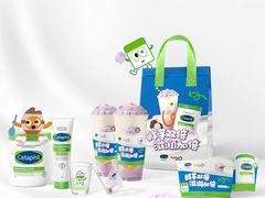 -万达广场(南京江宁店)