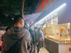 -老黄记手撕烤兔(玉林街店)
