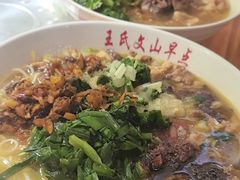 -文山荷鲜居(翠湖店)