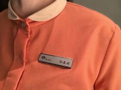 -真爱中国餐馆·年华店(朱雀大街店)