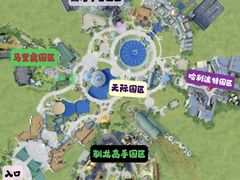 -奥兰多环球影城