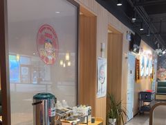 -护国寺小吃店(红莲南路店)