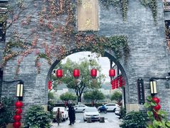 -沙县小吃文化城