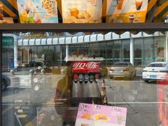 -麦当劳(莒县服务区店)