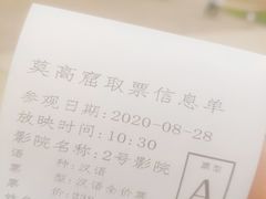 -敦煌莫高窟数字展示中心