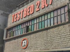 -恩索·美筑高空江景酒店(重庆解放碑步行街店)