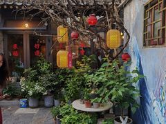 门面-四喜小胖·北京涮肉(五道营店)