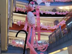 -天虹购物中心(石路店)