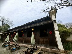 -烟水渔庄餐厅(西溪湿地店)