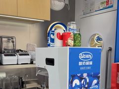 -酸奶罐罐(无锡滨湖万达店)