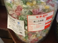 -百年义利(北兴路店)