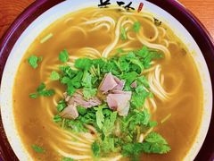 -美玲拉面(鞍山西道店)