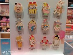 -泡泡玛特POPMART(天环购物中心店)