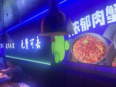 -徐记小怪兽肉蟹煲店(哈西万达金街店)