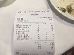 -尚一汤 广东炖汤(金桥国际店)