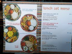-尼泊尔餐厅 Nepali Kitchen(巨鹿路店)