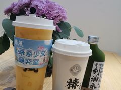 青汁刮油水-椿风·养身茶饮(吉大店)