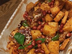 -那时新疆·若羌(经纬汇店)