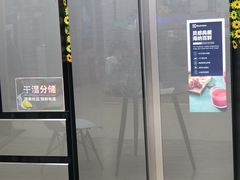 -苏宁易购(合肥宿州路店)
