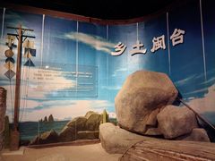 -中国闽台缘博物馆
