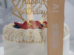 -糕小爱动物奶油生日蛋糕定制(晋江万达店)