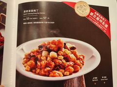 -眉州东坡(华联万柳店)