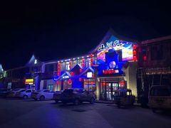 -山里屯铁锅炖·东北菜(康桥店)