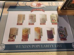 -雾鲜(KKMALL店)