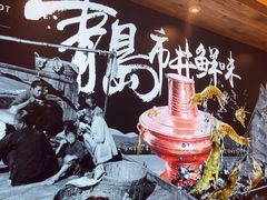 -劈柴院