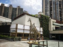 -瑞虹新天地月亮湾
