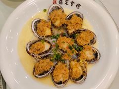 -保定会馆(秀兰店)